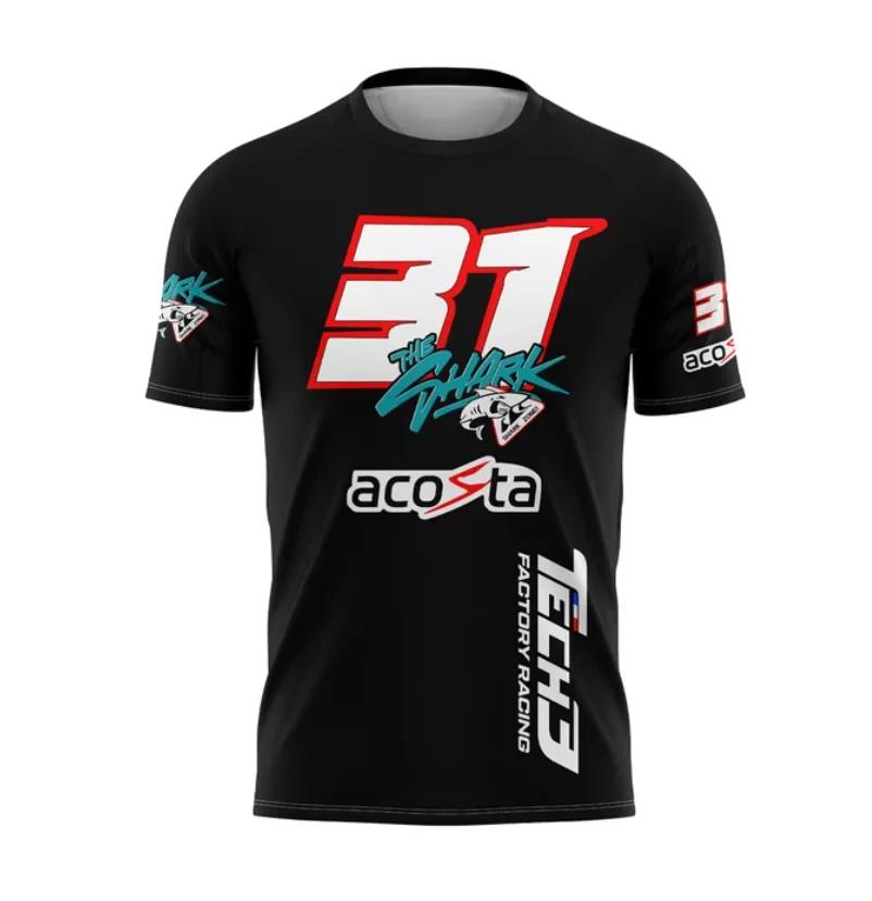 Esports Gaming Sleeve - 2026 Hot Lesson Vitality Men's Gaming