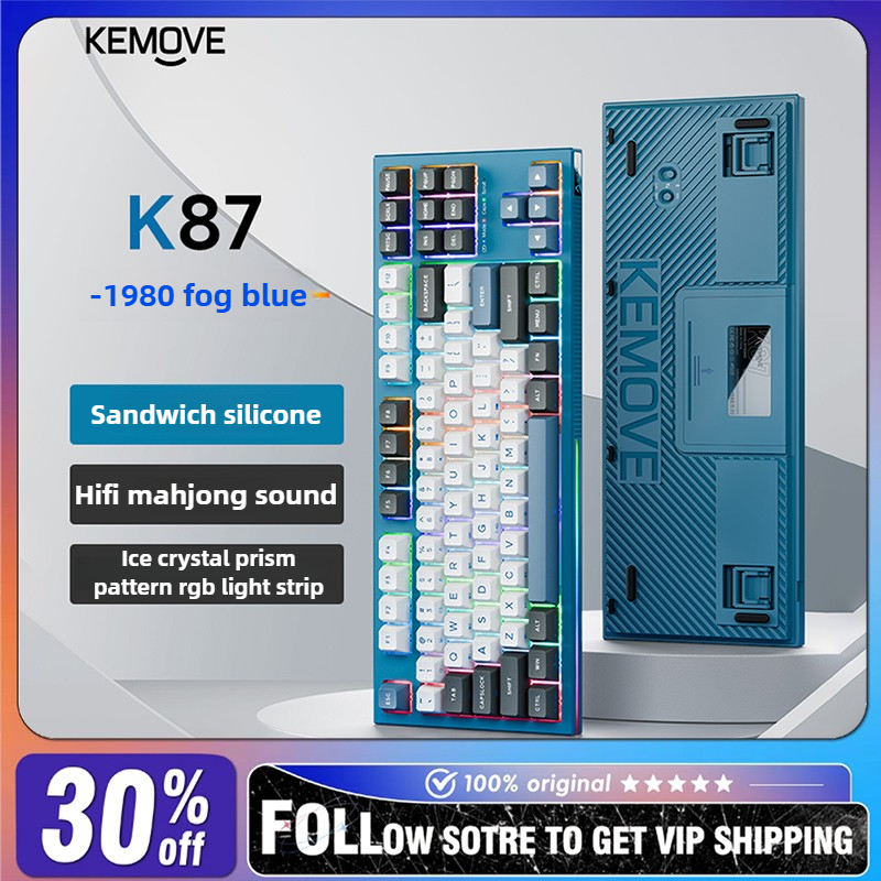 KEMOVE K87 Mechanical Keyboard - Esports Gaming Business 评论和价格