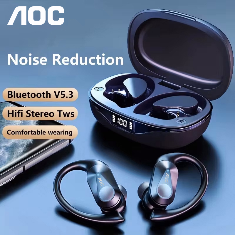 Choice AOC Sports Headset Wire - Esports Wireless Gaming Headset 评论和价格