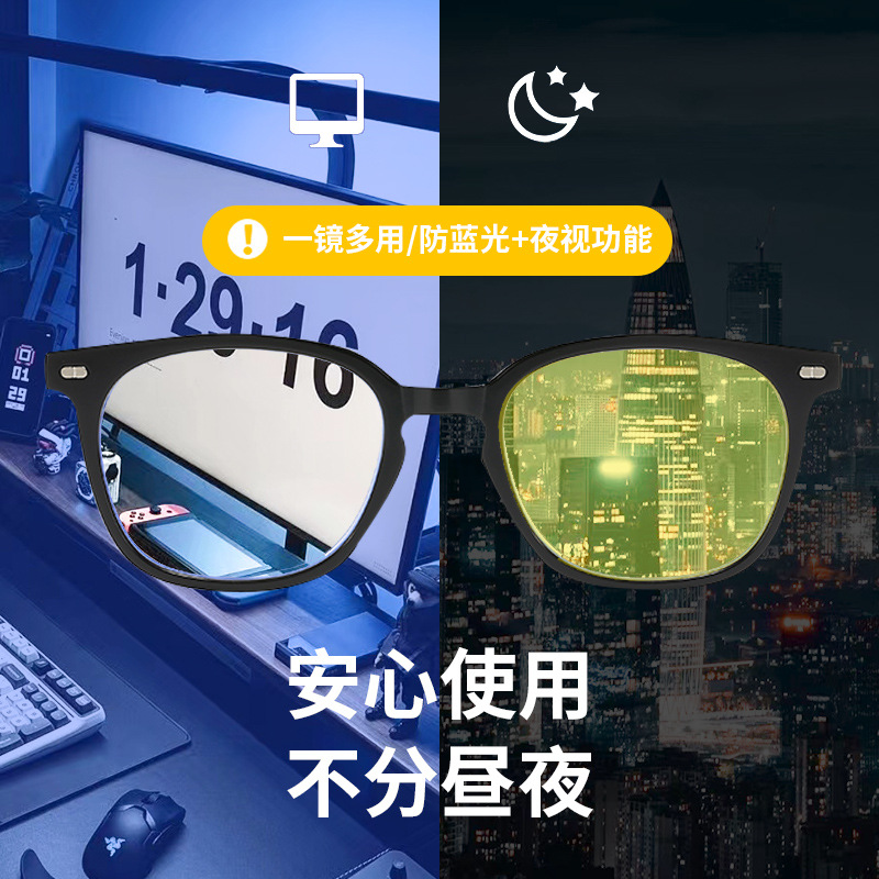 New Blue Light Glasses Men Gla - Gaming Glasses Blue 评论和价格